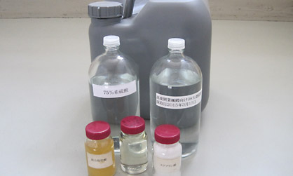 高東興業は工業用薬品の商社です。