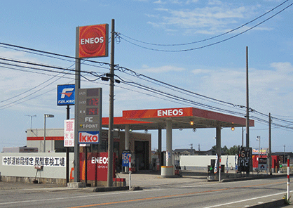 エネオス　ガソリンスタンド　高東商事（株）