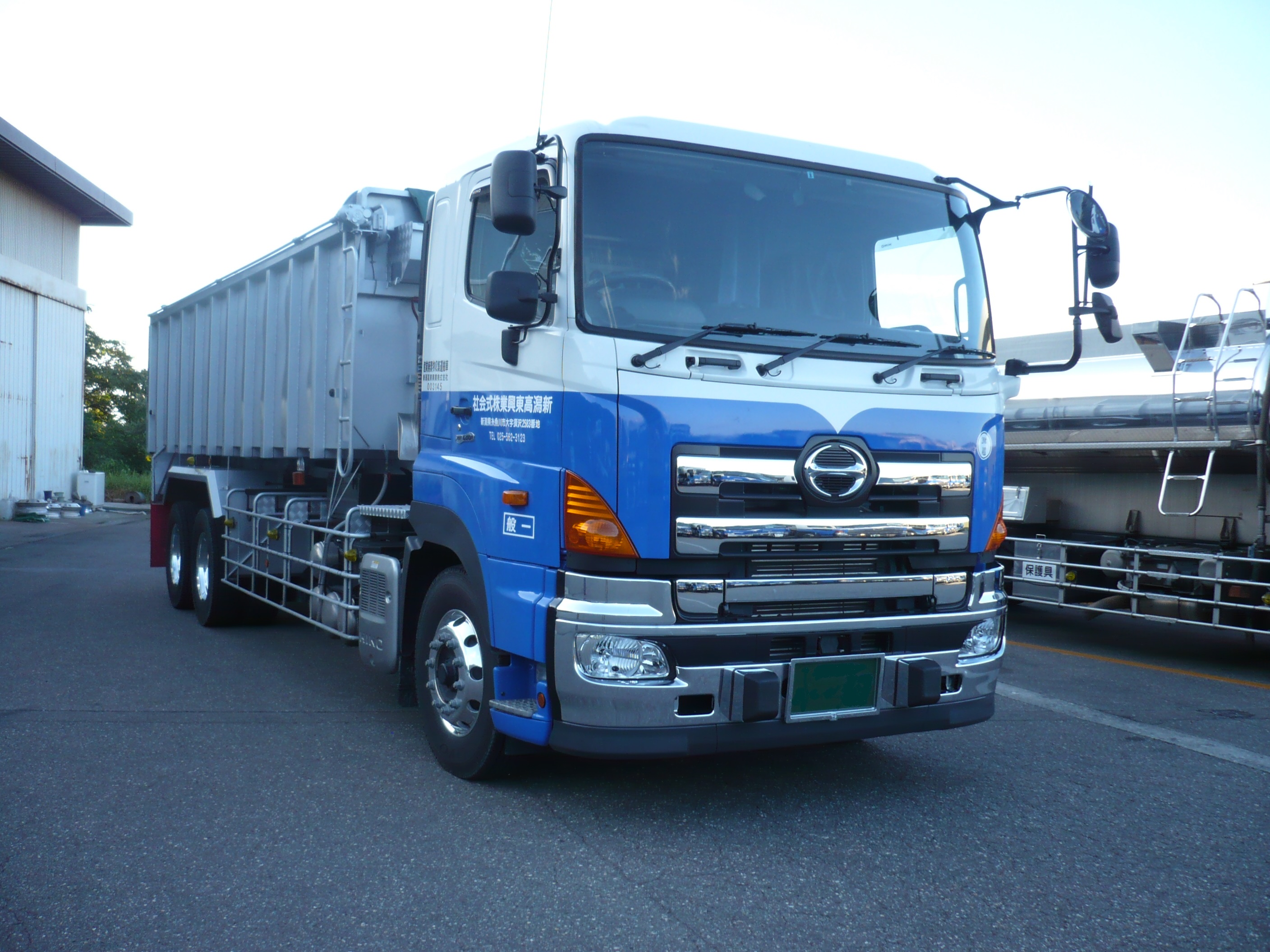 高東興業の運輸事業