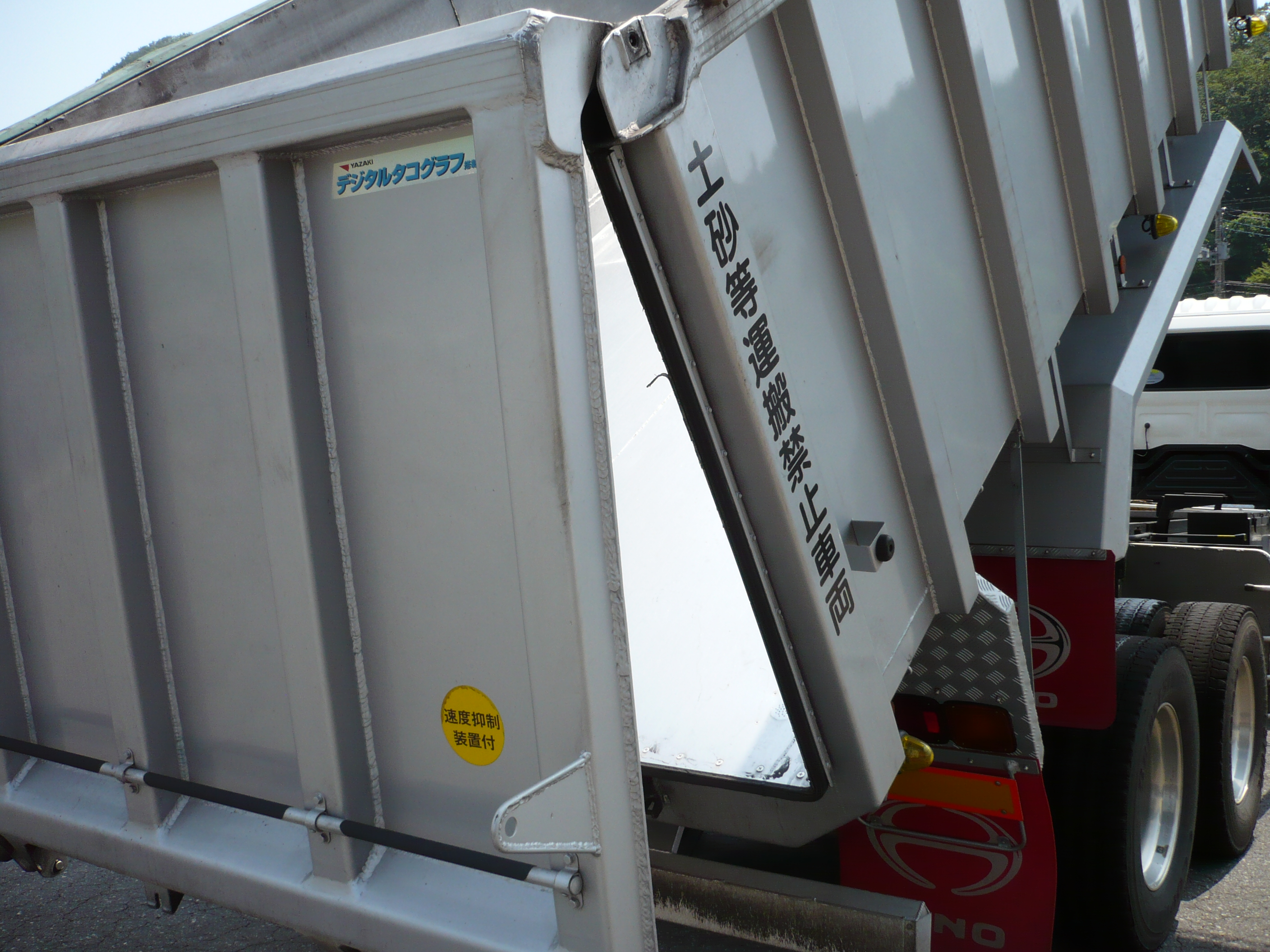 高東興業の運輸事業